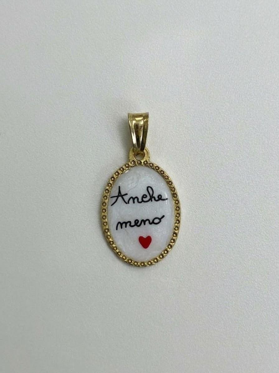 Anche meno Vintage