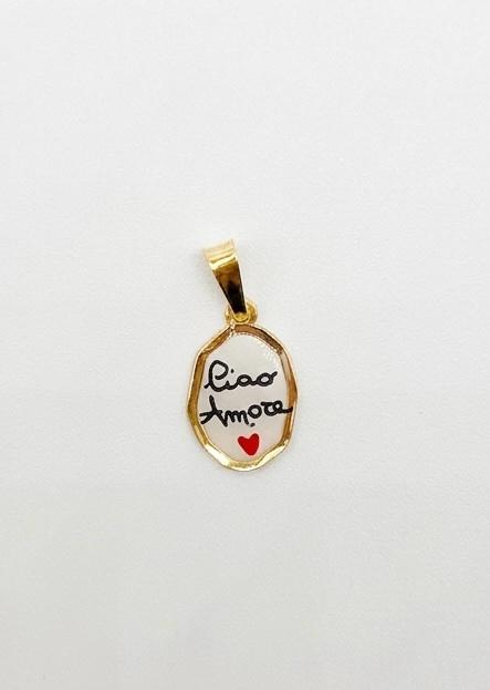 Ciao amore_S